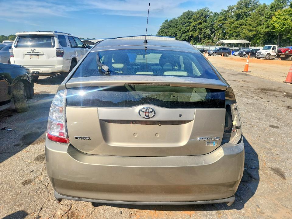 2007 Toyota Prius მანქანა იყიდება აუქციონზე, vin: JTDKB20U277634770, აუქციონის ნომერი: 70097086
