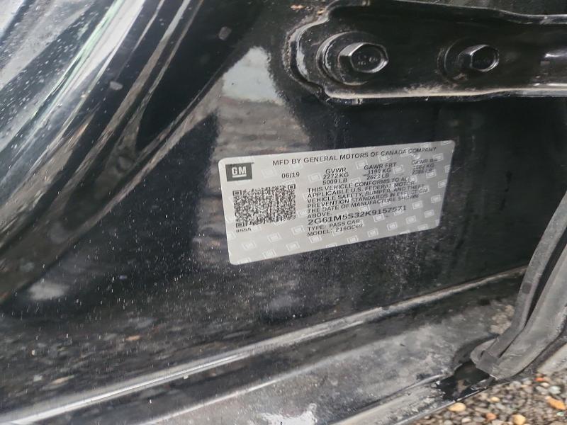 2019 Cadillac Xts მანქანა იყიდება აუქციონზე, vin: 2G61M5S32K9157571, აუქციონის ნომერი: 70671876
