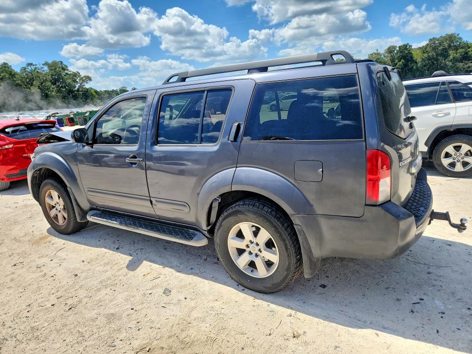Продаж на аукціоні авто 2012 Nissan Pathfinder, vin: 5N1AR1NNXCC616078, номер лоту: 69392636