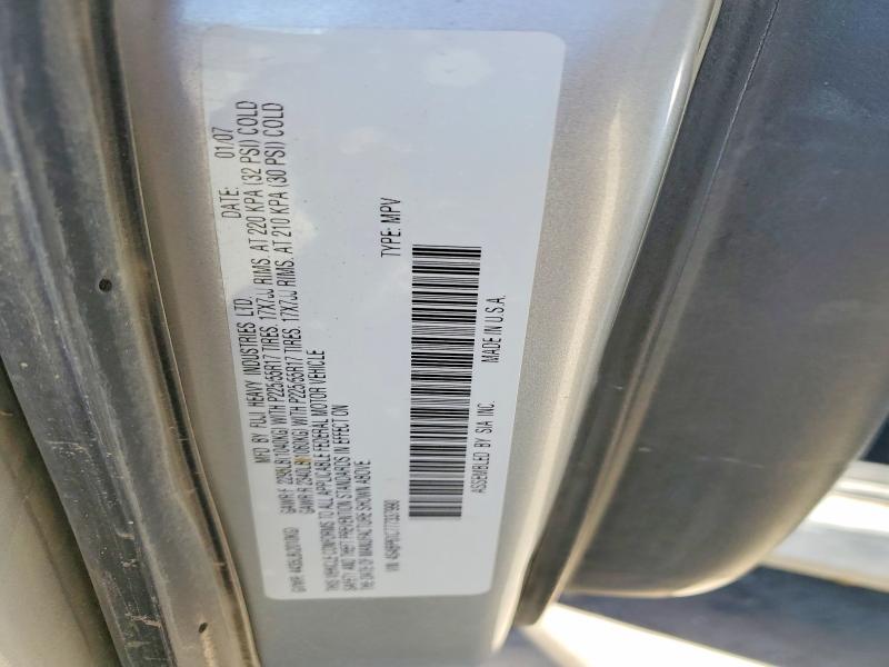 Продажа на аукционе авто 2007 Subaru Outback, vin: 4S4BP61C777337990, номер лота: 68627516