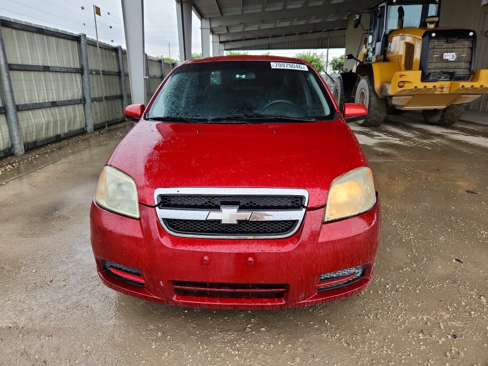 Продаж на аукціоні авто 2007 Chevrolet Aveo, vin: KL1TD56687B044537, номер лоту: 70979046