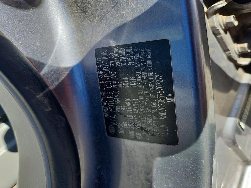 Aukcja sprzedaży 2007 Kia Sorento, vin: KNDJC736575707273, numer aukcji: 69867416
