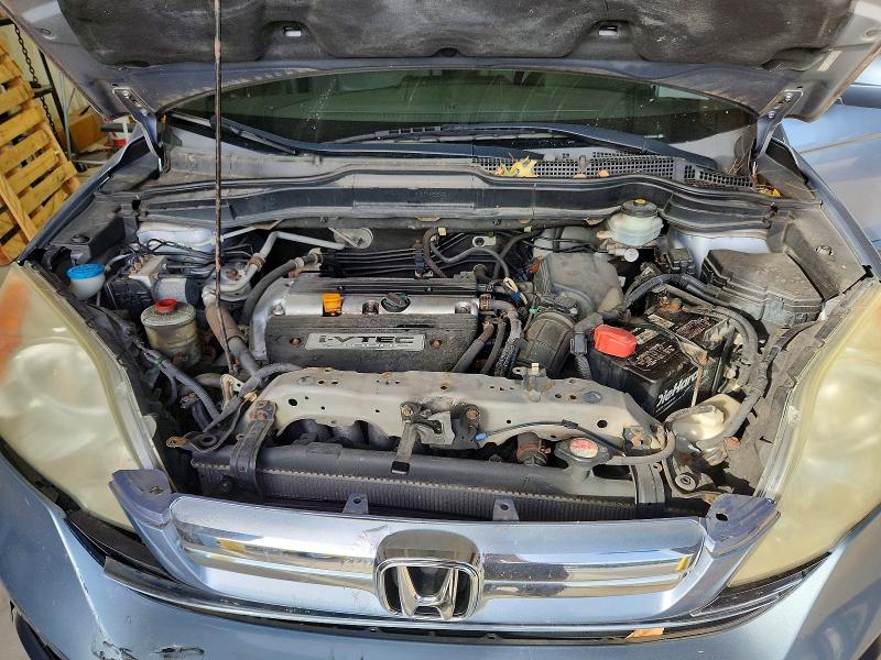 2008 Honda Cr-v მანქანა იყიდება აუქციონზე, vin: 5J6RE48778L050464, აუქციონის ნომერი: 70471156