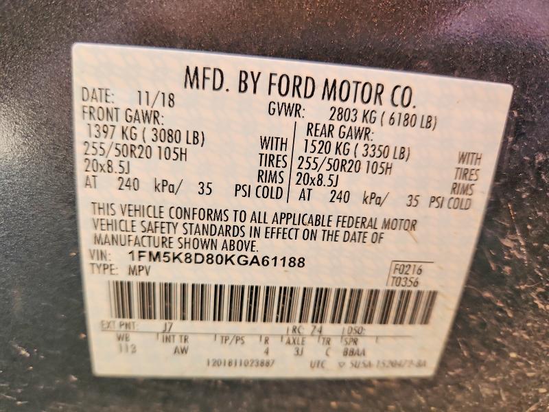 Продаж на аукціоні авто 2019 Ford Explorer, vin: 1FM5K8D80KGA61188, номер лоту: 70488396