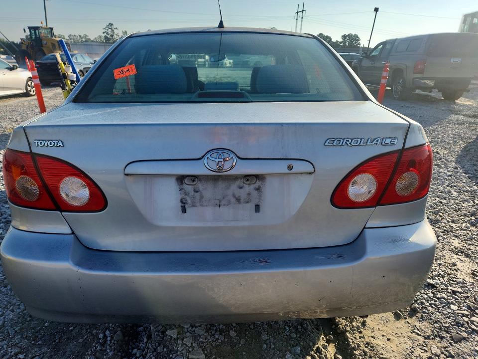 2006 Toyota Corolla მანქანა იყიდება აუქციონზე, vin: 1NXBR30E76Z695117, აუქციონის ნომერი: 69090516