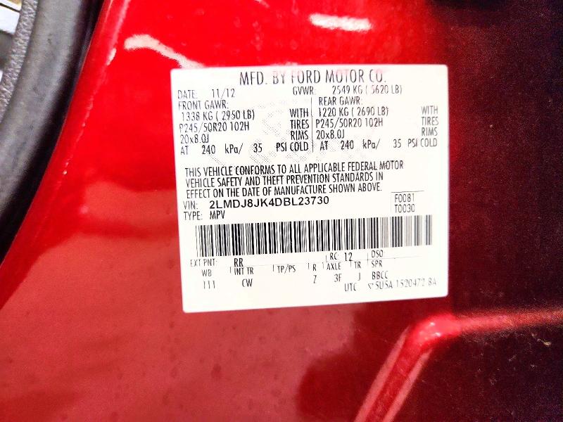 Продажа на аукционе авто 2013 Lincoln Mkx, vin: 2LMDJ8JK4DBL23730, номер лота: 69572616