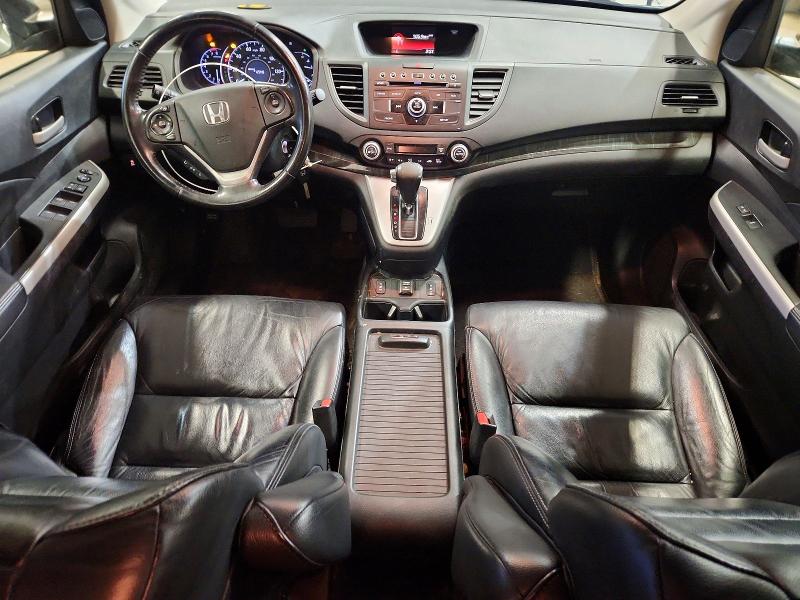 2012 Honda Cr-v მანქანა იყიდება აუქციონზე, vin: JHLRM4H76CC019226, აუქციონის ნომერი: 70602566