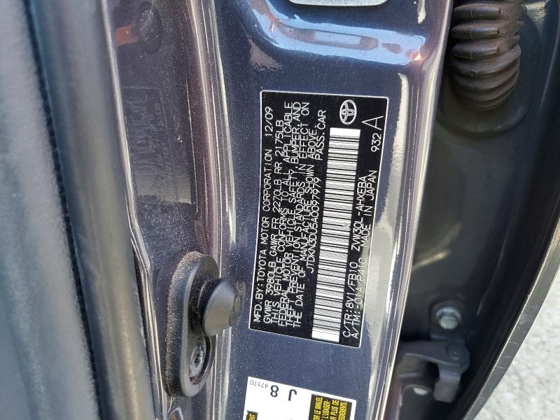 Продажа на аукционе авто 2010 Toyota Prius, vin: JTDKN3DU5A0097979, номер лота: 69320706