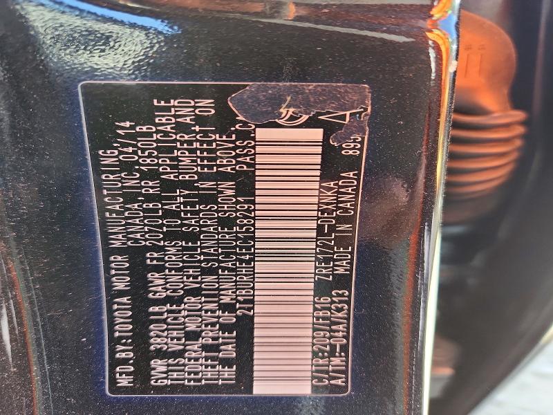 2014 Toyota Corolla მანქანა იყიდება აუქციონზე, vin: 2T1BURHE4EC158291, აუქციონის ნომერი: 69209236