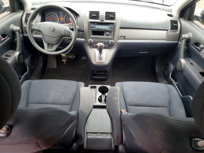 Aukcja sprzedaży 2011 Honda Cr-v, vin: 5J6RE4H33BL058579, numer aukcji: 69345956