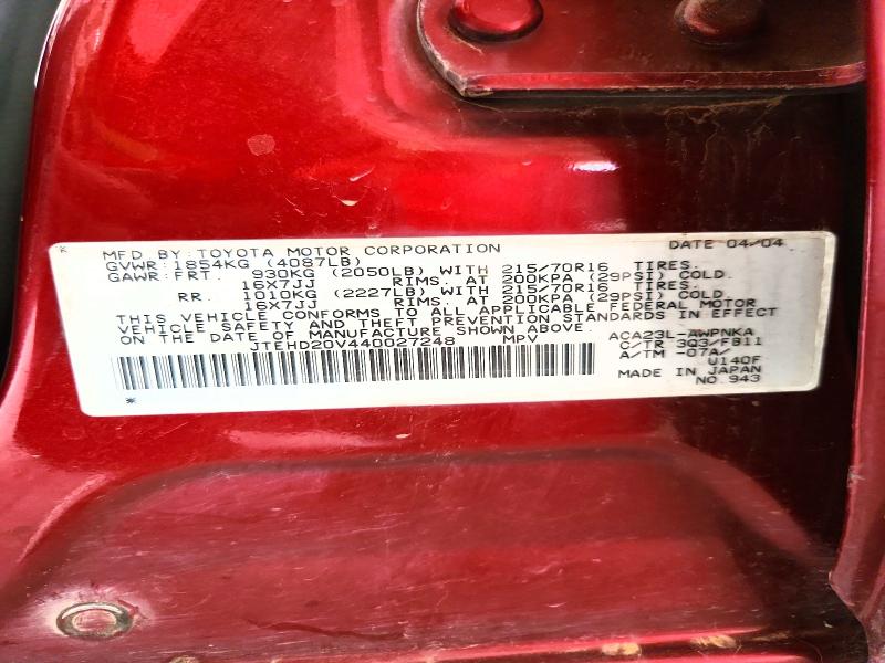 Продаж на аукціоні авто 2004 Toyota Rav4, vin: JTEHD20V440027248, номер лоту: 69199806