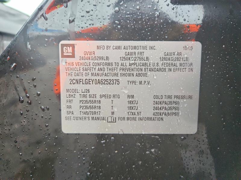 Продажа на аукционе авто 2010 Chevrolet Equinox, vin: 2CNFLGEY0A6252375, номер лота: 69700146