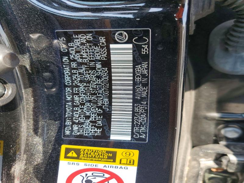 Продаж на аукціоні авто 2016 Lexus Es, vin: JTHBW1GG7G2100934, номер лоту: 68502176