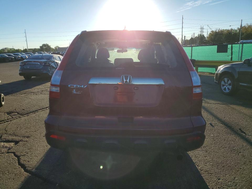 2009 Honda Cr-v მანქანა იყიდება აუქციონზე, vin: JHLRE48749C006416, აუქციონის ნომერი: 67731456