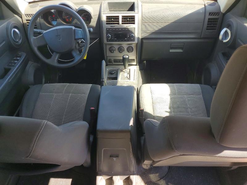 Продаж на аукціоні авто 2007 Dodge Nitro, vin: 1D8GU28K27W569140, номер лоту: 70419606