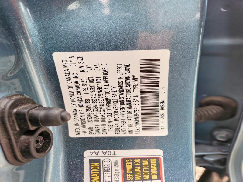 2015 Honda Cr-v მანქანა იყიდება აუქციონზე, vin: 2HKRM3H79FH516416, აუქციონის ნომერი: 70033786