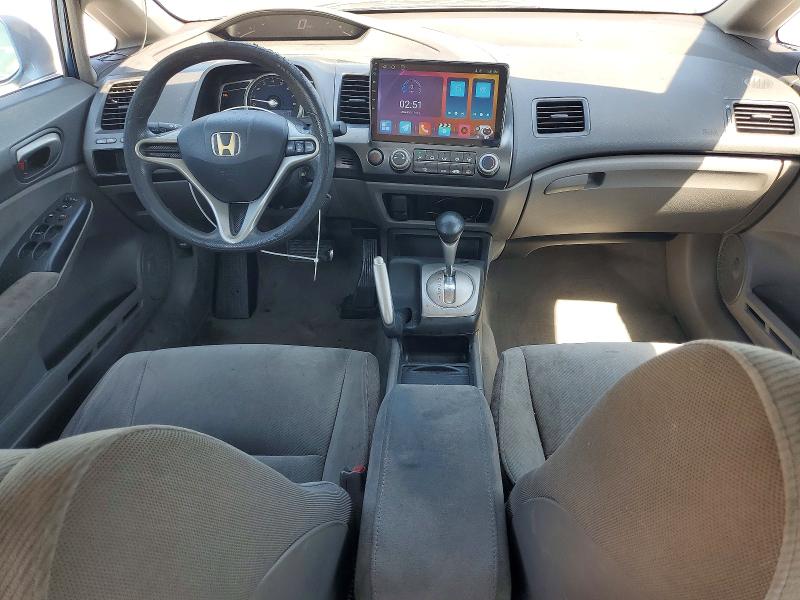 Продажа на аукционе авто 2010 Honda Civic, vin: 2HGFA1F58AH581228, номер лота: 69539396