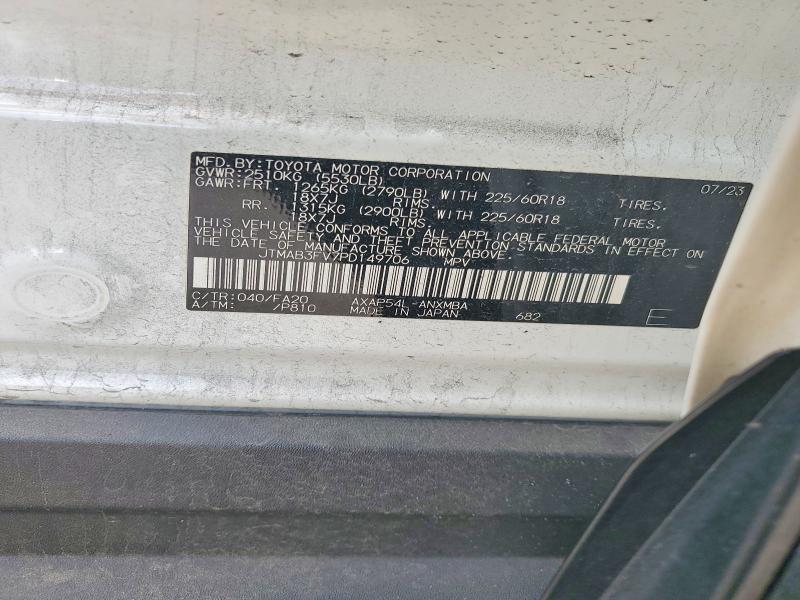 Aukcja sprzedaży 2023 Toyota Rav4 Prime, vin: JTMAB3FV7PD149706, numer aukcji: 68891136