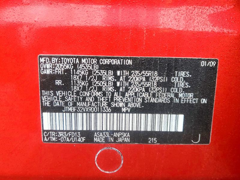 Продажа на аукционе авто 2009 Toyota Rav4, vin: JTMBF32VX9D011336, номер лота: 70247656