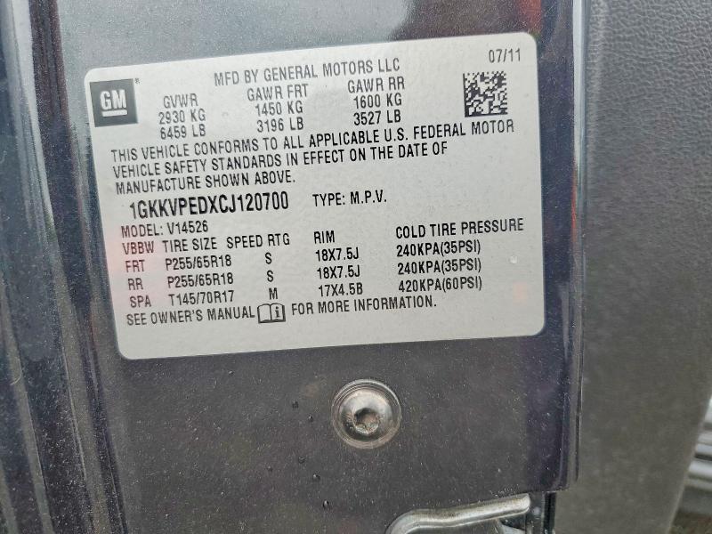 Aukcja sprzedaży 2012 Gmc Acadia, vin: 1GKKVPEDXCJ120700, numer aukcji: 67262016