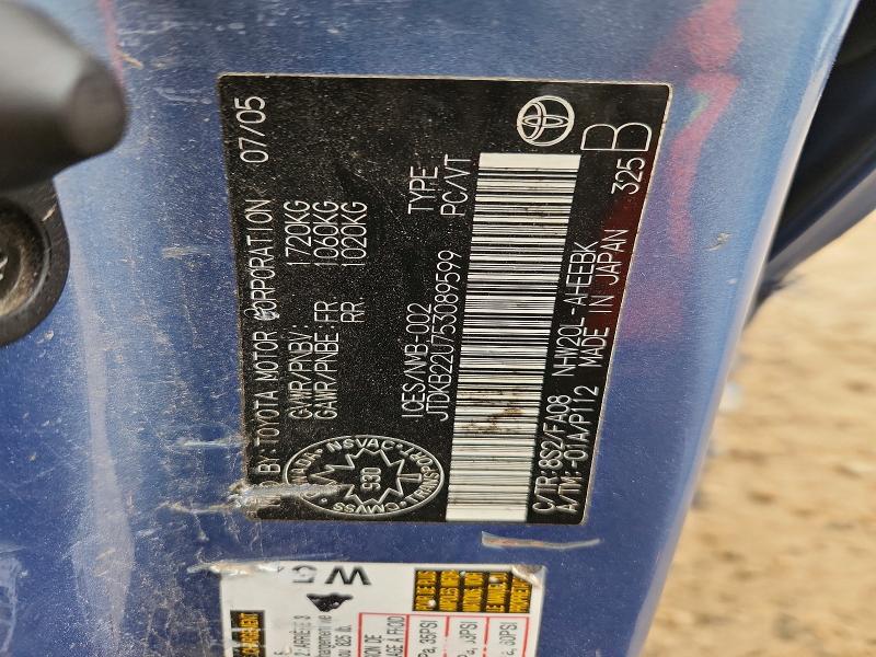 2005 Toyota Prius მანქანა იყიდება აუქციონზე, vin: JTDKB22U753089599, აუქციონის ნომერი: 68392076