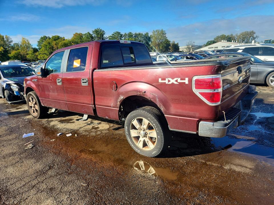 Продаж на аукціоні авто 2009 Ford F150, vin: 1FTPW14V79FA64314, номер лоту: 70636536
