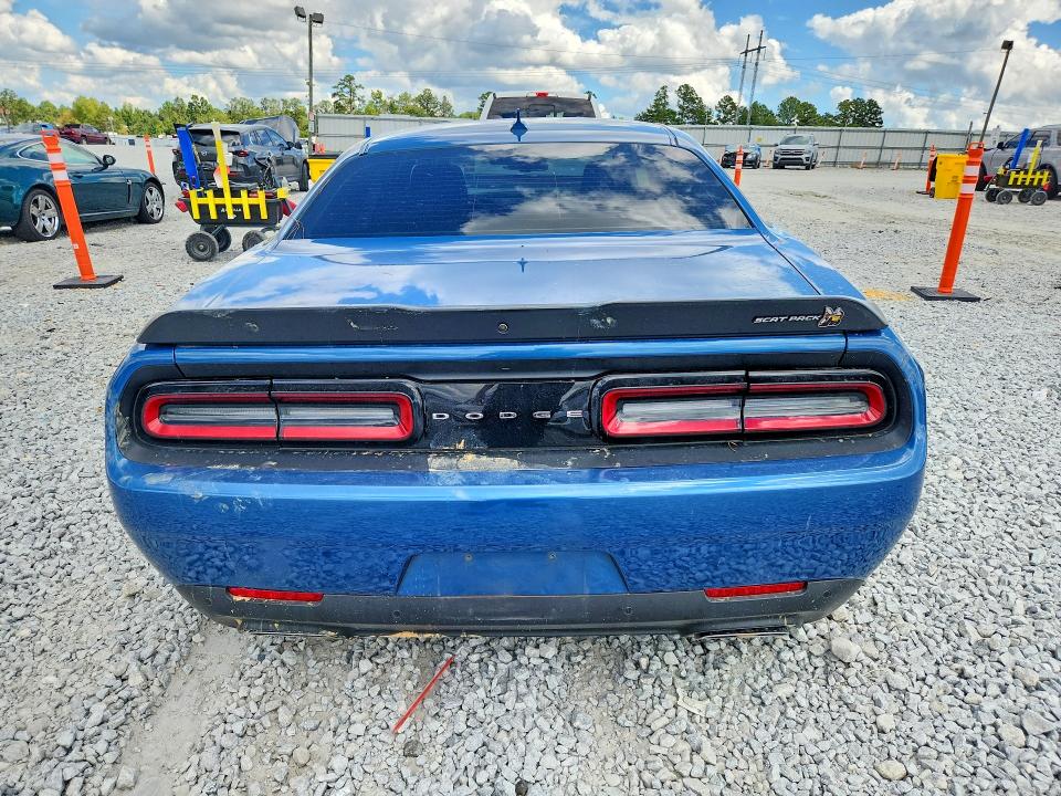 Продажа на аукционе авто 2023 Dodge Challenger, vin: 2C3CDZFJ1PH514326, номер лота: 68190816