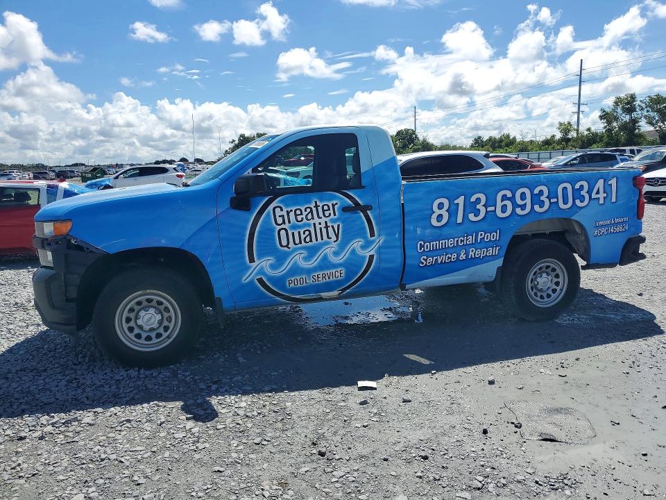 Auction sale of the 2020 Chevrolet Silverado, vin: 3GCNWAEH6LG111208, lot number: 67555826