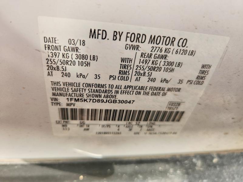 Продажа на аукционе авто 2018 Ford Explorer, vin: 1FM5K7D89JGB30047, номер лота: 70139096