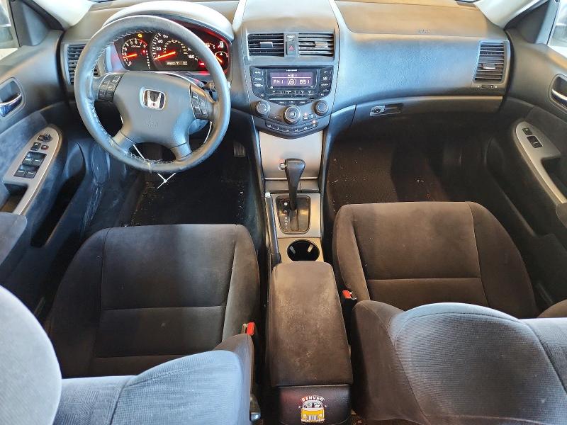 Aukcja sprzedaży 2004 Honda Accord, vin: JHMCM56714C026094, numer aukcji: 68000306