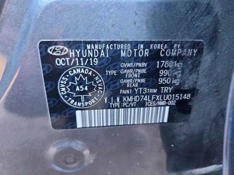Продажа на аукционе авто 2020 Hyundai Elantra, vin: KMHD74LFXLU015148, номер лота: 68973446