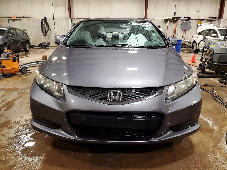 2013 Honda Civic მანქანა იყიდება აუქციონზე, vin: 2HGFG3B59DH511287, აუქციონის ნომერი: 70064786