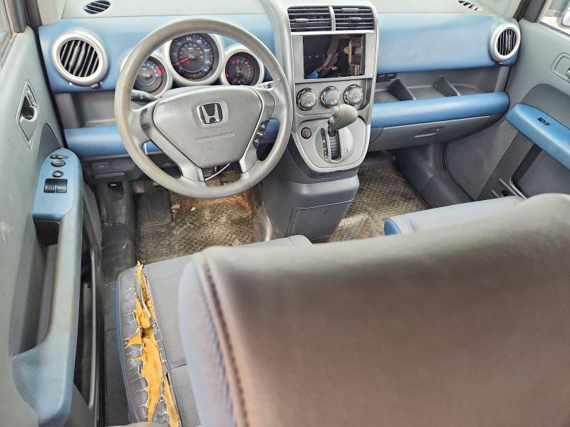 2004 Honda Element მანქანა იყიდება აუქციონზე, vin: 5J6YH286X4L021081, აუქციონის ნომერი: 68733556