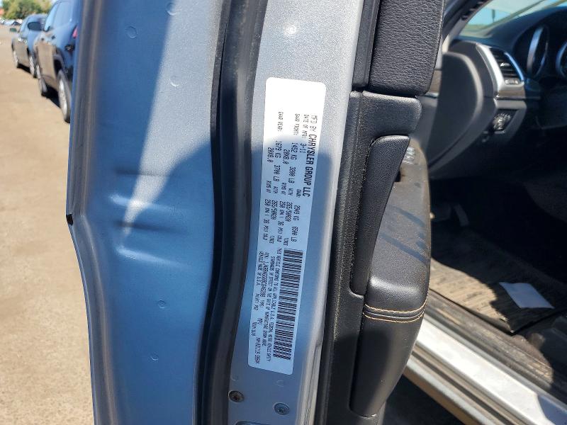 2011 Jeep Grand Cherokee მანქანა იყიდება აუქციონზე, vin: 1J4RR4GG6BC646288, აუქციონის ნომერი: 68271586