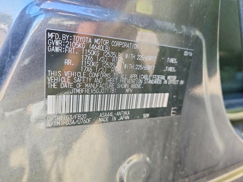 67882146 :رقم المزاد ، JTMBFREV5GJ071781 vin ، 2016 Toyota Rav4 مزاد بيع