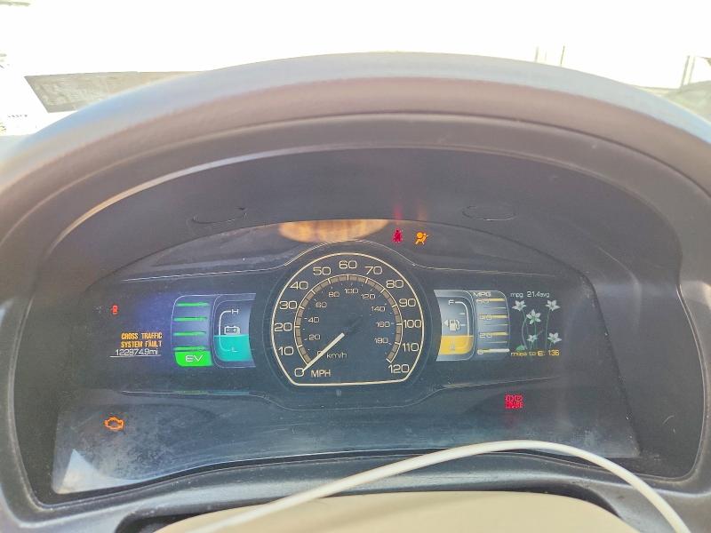 2012 Lincoln Mkz მანქანა იყიდება აუქციონზე, vin: 3LNDL2L38CR803715, აუქციონის ნომერი: 69713636