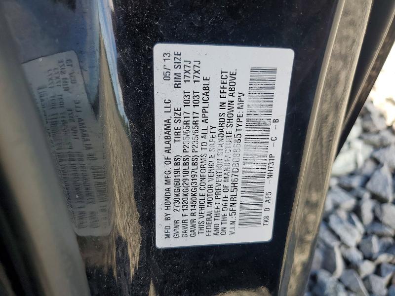 2013 Honda Odyssey მანქანა იყიდება აუქციონზე, vin: 5FNRL5H67DB088685, აუქციონის ნომერი: 70417316