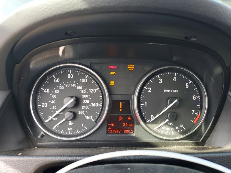 Aukcja sprzedaży 2014 Bmw X1, vin: WBAVL1C56EVY18284, numer aukcji: 66714416