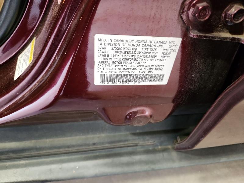 2012 Acura Mdx მანქანა იყიდება აუქციონზე, vin: 2HNYD2H35CH537250, აუქციონის ნომერი: 67088986