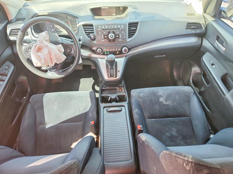 2014 Honda Cr-v მანქანა იყიდება აუქციონზე, vin: 3CZRM3H35EG709094, აუქციონის ნომერი: 69700906