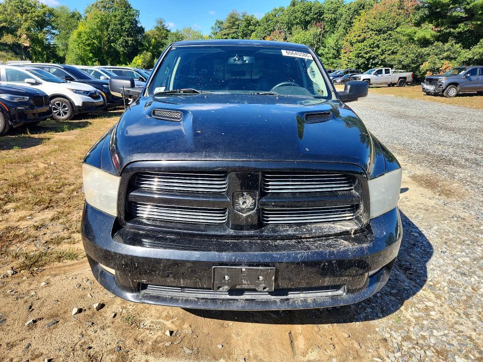 Продажа на аукционе авто 2012 Dodge Ram 1500, vin: 1C6RD7HT1CS141193, номер лота: 65645586