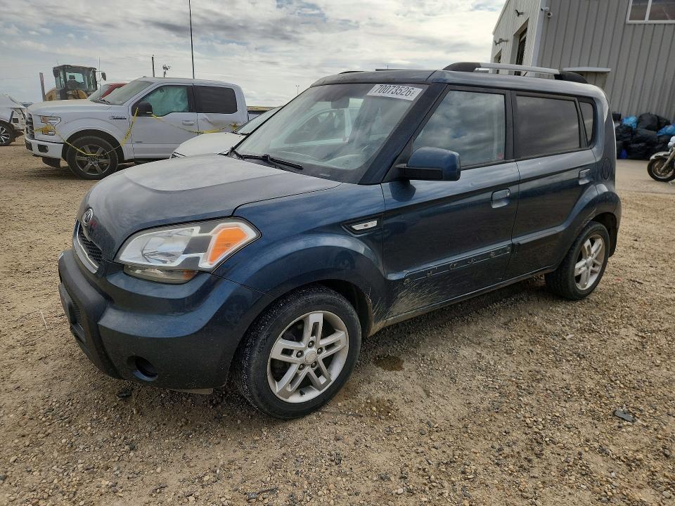 2010 Kia Soul მანქანა იყიდება აუქციონზე, vin: KNDJT2A28A7028712, აუქციონის ნომერი: 70073526