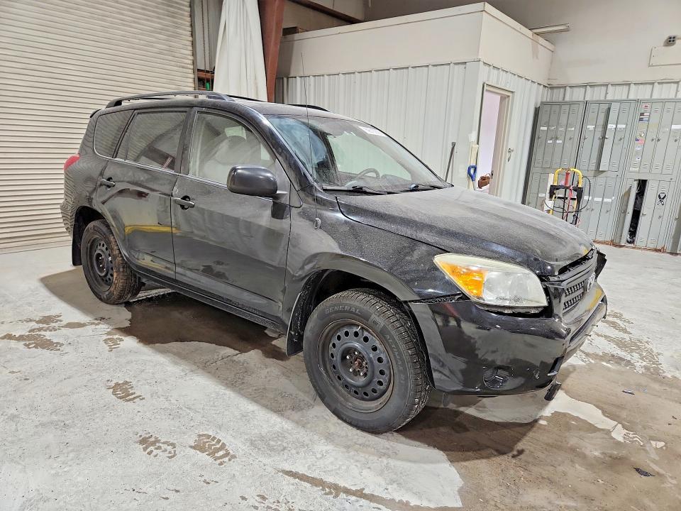 Продаж на аукціоні авто 2008 Toyota Rav4, vin: JTMBK33V385045752, номер лоту: 69615806