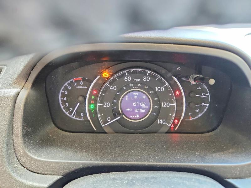 Продажа на аукционе авто 2013 Honda Cr-v, vin: 2HKRM3H71DH501552, номер лота: 68853956