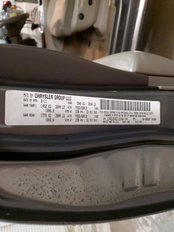 2012 Dodge Durango მანქანა იყიდება აუქციონზე, vin: 1C4RDJDG3CC121200, აუქციონის ნომერი: 70259136