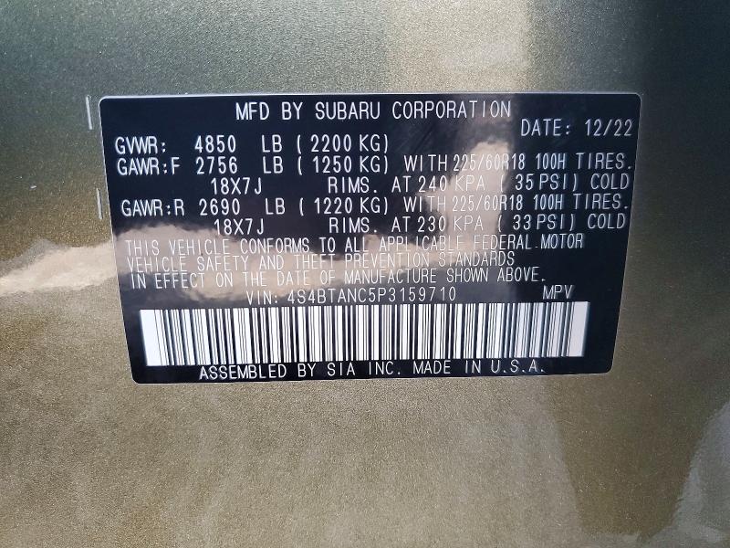 68219096 :رقم المزاد ، 4S4BTANC5P3159710 vin ، 2023 Subaru Outback مزاد بيع