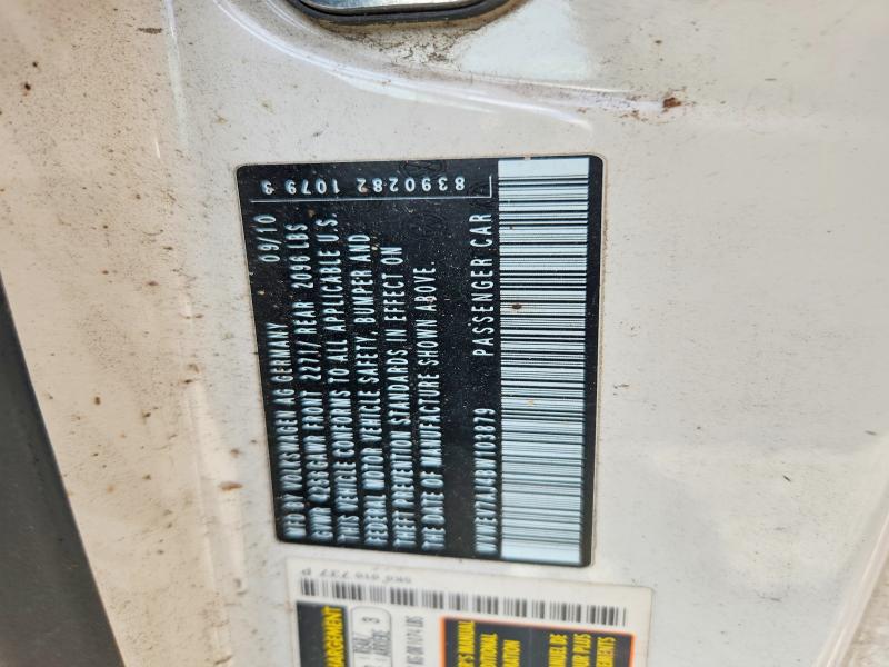 69443026 :رقم المزاد ، WVWEV7AJ4BW103879 vin ، 2011 Volkswagen Gti مزاد بيع