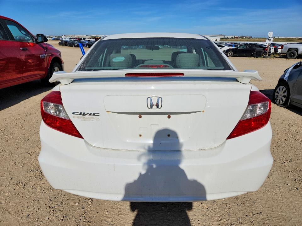 Продажа на аукционе авто 2012 Honda Civic, vin: 2HGFB2E45CH007264, номер лота: 67153046