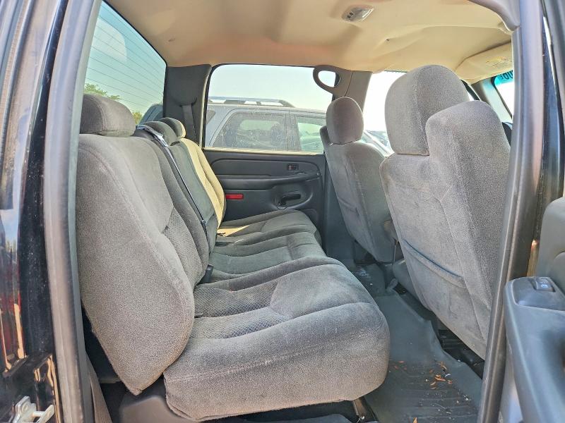 2005 Chevrolet Silverado მანქანა იყიდება აუქციონზე, vin: 1GCGK13U25F808772, აუქციონის ნომერი: 67492206