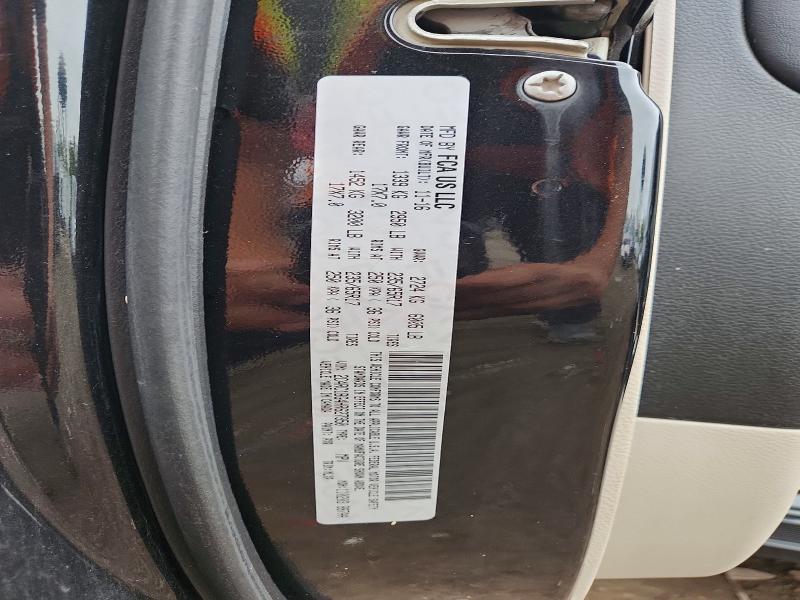 Продаж на аукціоні авто 2017 Chrysler Pacifica, vin: 2C4RC1BG4HR627350, номер лоту: 66897996